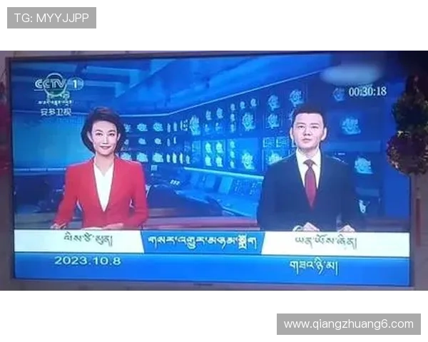 藏语卫视直播在线观看高清流畅不卡顿 藏语卫视直播在线观看高清流畅不卡顿